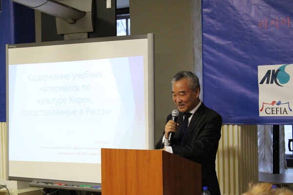 * 고등정신을 함양한 사회적 리더 로서의 인격적 지도자 양성'이 교육철학이라는 고영철 교수