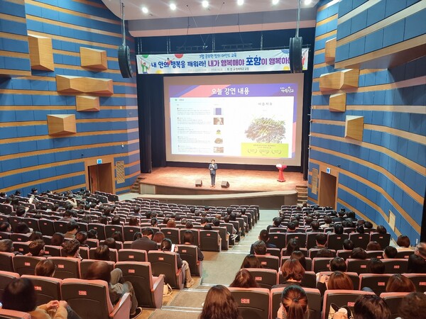 *대중들에게 더 많은 행복하게 되는 법을 나누고 싶은 최경규 박사 *대중들에게 더 많은 행복하게 되는 법을 나누고 싶은 최경규 박사