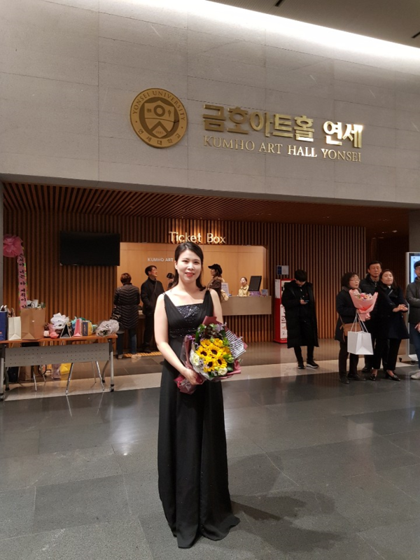 *다양한 연주회를 통해 음악활동을 펼치는 고유미 피아니스트, 바쁘지만 빼 놓을 수 없는 것은 연주! *다양한 연주회를 통해 음악활동을 펼치는 고유미 피아니스트, 바쁘지만 빼 놓을 수 없는 것은 연주!