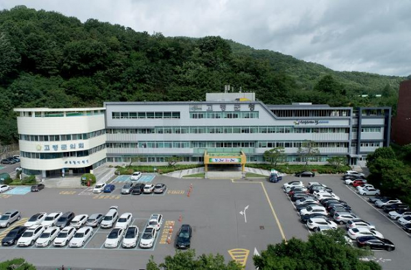 고령군청