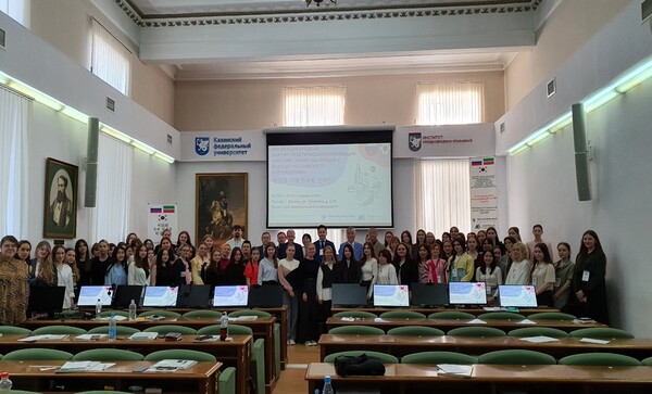 학술대회 참가자들 단체 사진 학술대회 참가자들 단체 사진