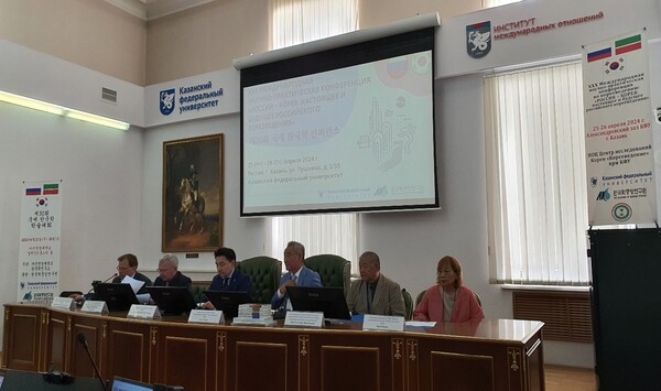 주요 참가 인사 주요 참가 인사