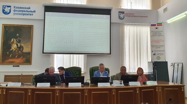 카잔연방대 한국학연구소장 고영철 교수 인사말 (학술대회 주최자) 카잔연방대 한국학연구소장 고영철 교수 인사말 (학술대회 주최자)