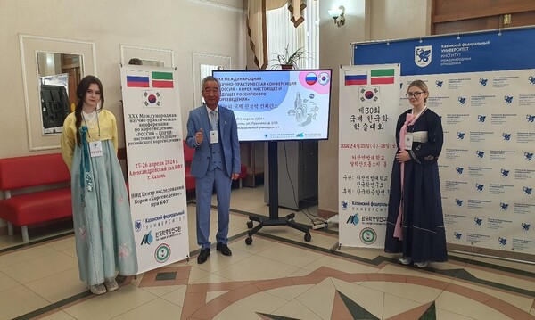 제 31회 컨퍼런스를 기약하며 제 31회 컨퍼런스를 기약하며