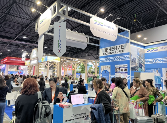 카자흐스탄 국제의료관광박람회