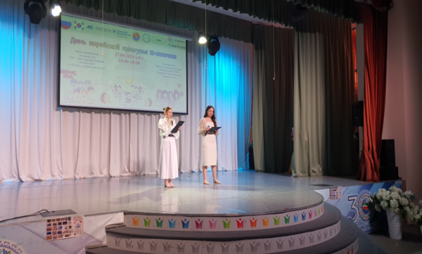 사회자의 행사 개회 사회자의 행사 개회