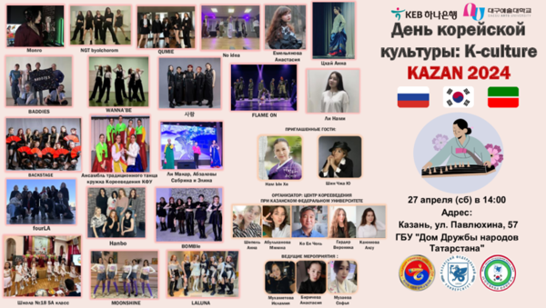 공연 포스터 공연 포스터