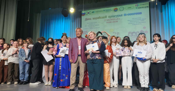 지도자상을 수상한 카잔 18학교 스마기나 이네사 선생님 지도자상을 수상한 카잔 18학교 스마기나 이네사 선생님