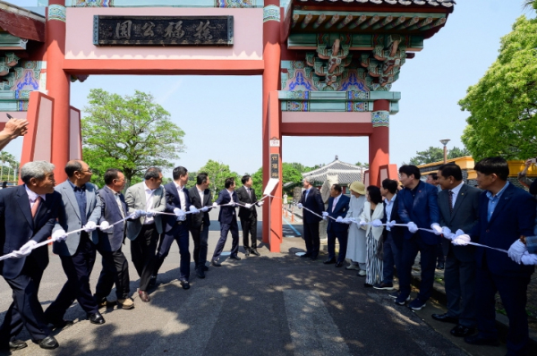 서복거리(徐福路) 지정 기념행사