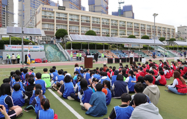 미추홀구 지역아동센터협회, 연합 체육대회 개최해