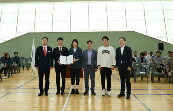 거제시, ‘2024 영호남 친선 생활체육대회’ 개최