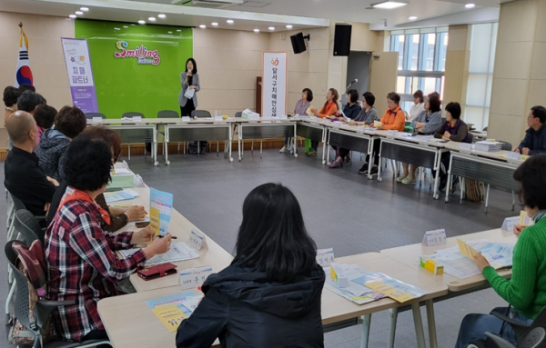 통장 대상‘치매파트너 양성 교육’