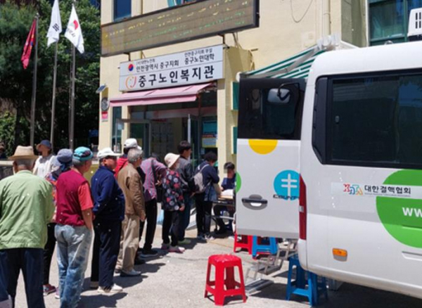 인천 중구, 어르신 100여 명 대상 '찾아가는 노인 결핵 검진' 실시
