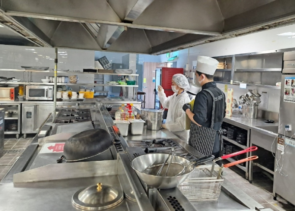 위생관리 실태 점검