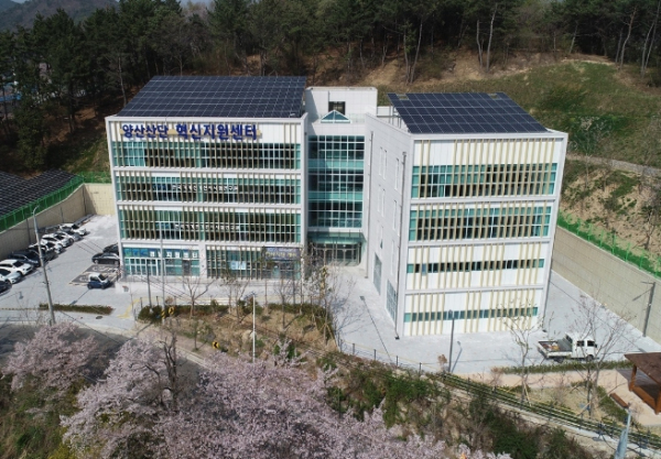 양산산단 혁신지원센터