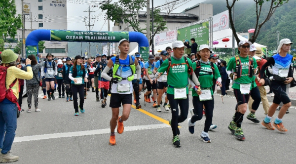 옥스팜 트레일워커