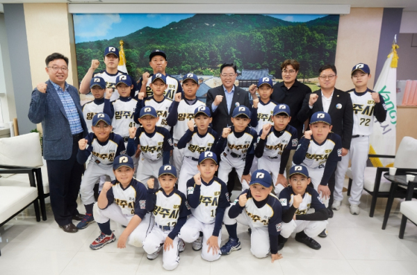 강수현 양주시장, 리틀야구단 초청해 격려