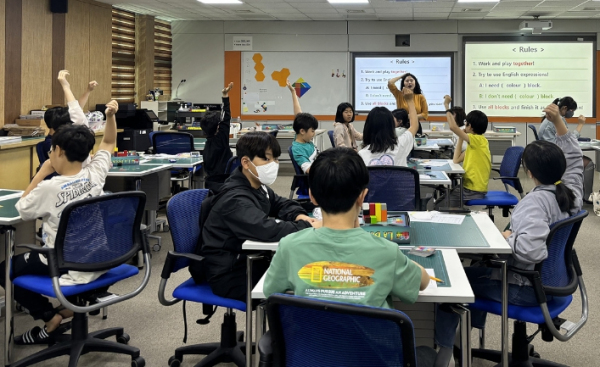 영어로 하는 수학체험 프로그램