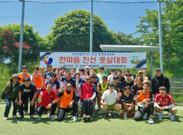 진안-장수-부안 등 3개 군 한마음 친선 풋살대회 성료