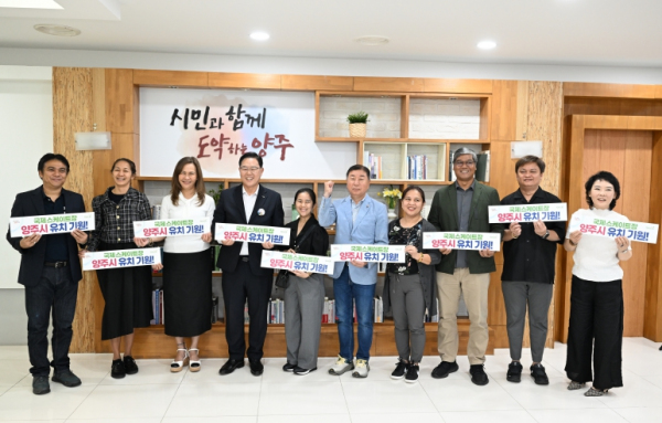 필리핀 타를라크 주지사와의 간담회