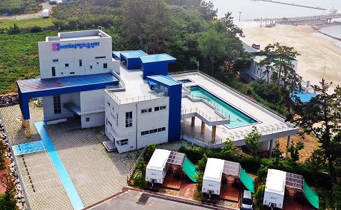 돌머리해수찜치유센터