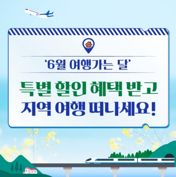 문화체육관광부