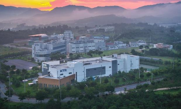 헬스케어연구소