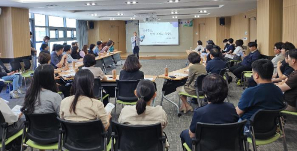 의성군제공 감염병 질병정보 간담회