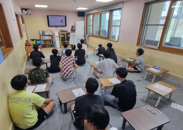 고성군 학교밖청소년지원센터, ‘약물(마약) 오남용 예방 교육’ 실시