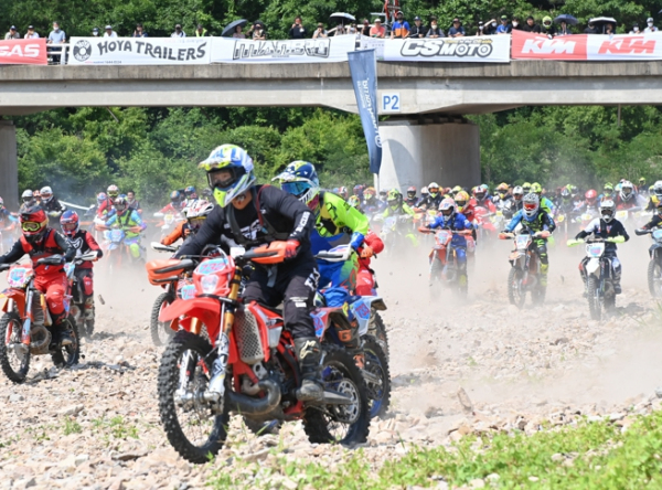 청송군, '2024 청송모터사이클 크로스컨트리챔피언십 대회'개최