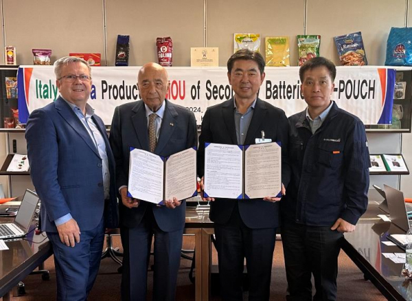 ㈜한국알미늄-골리오(Goglio) 협약