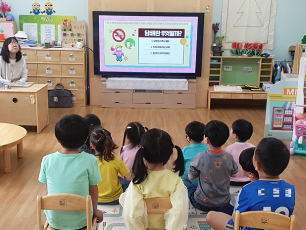 동해시, 아동·청소년 흡연 예방 교육