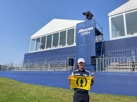 KPGA 투어 4승 고군택