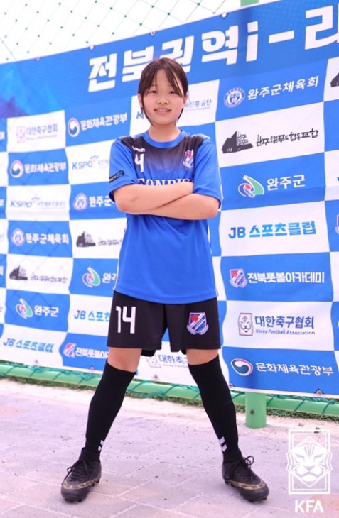 원거점스포츠클럽 정서연