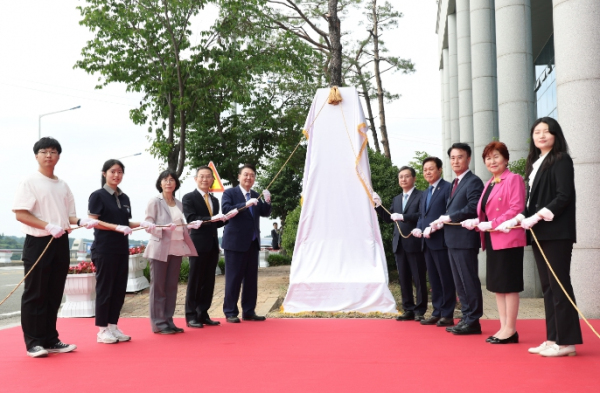 우주항공청 개청식