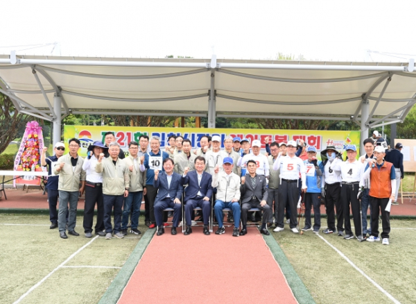 제21회 김천시장기 게이트볼대회 성료