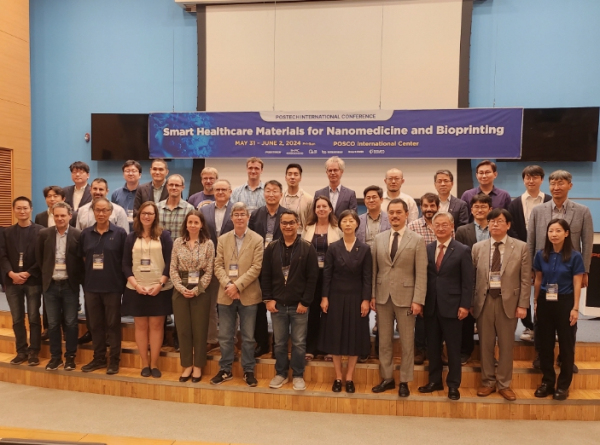 2일 포스코 국제관에서 바이오 의료 분야 최신 연구 성과 공유를 위한 국제 컨퍼런스를 개최했다.
