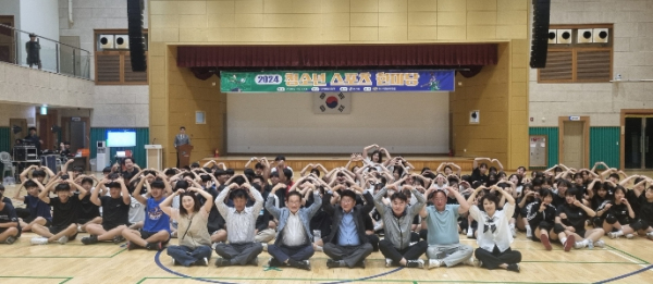 지난 1일 영천생활체육관에서 열린 ‘2024 청소년 스포츠 한마당’이 성료됐다.