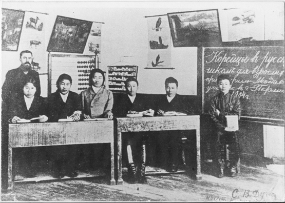 [1904년 우랄 북부 페름주의 고려인 학교]