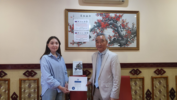 [감사장 수상자: 마쉬타꼬바 따나 조교/ 현 카잔연방대 한국어 전임강사]