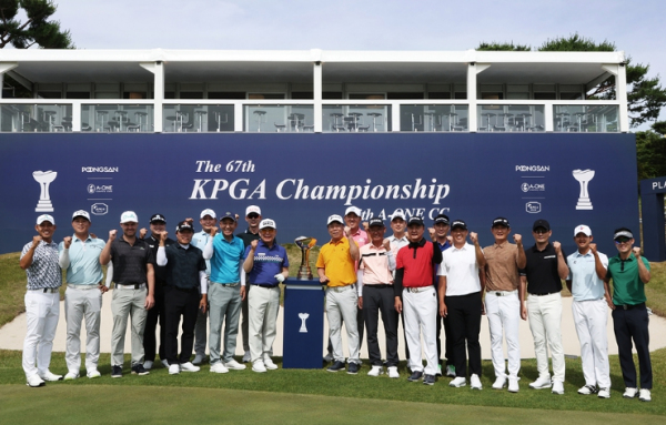 제67회 KPGA 선수권대회 with A-ONE CC