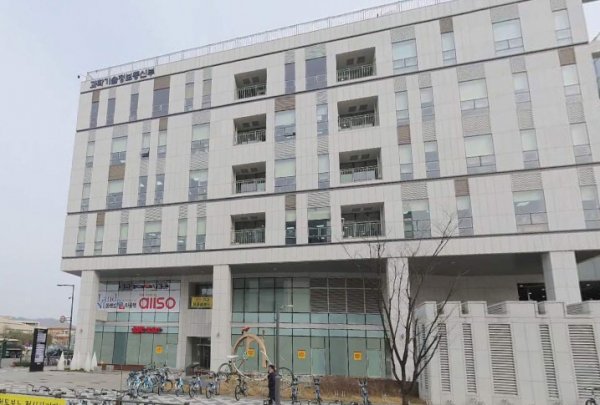 과학기술정보통신부