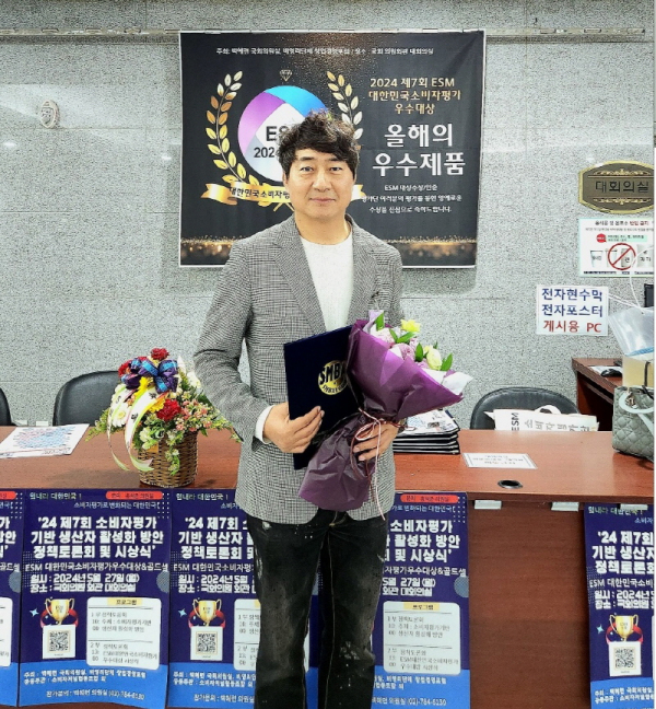 (주)제이씨홀딩스가 건설/시행사 부문에서 대상을 수상했다(정희균 대표이사)