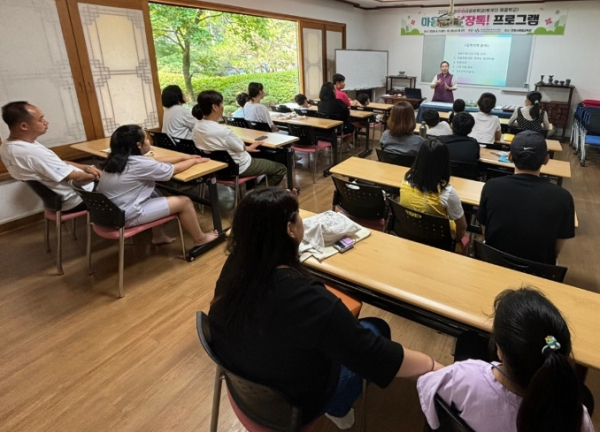 안양과천교육지원청, 학교밖 인성·예절교육으로 학교생활 적응을 위한 마음톡! 성장톡! 프로그램 운영