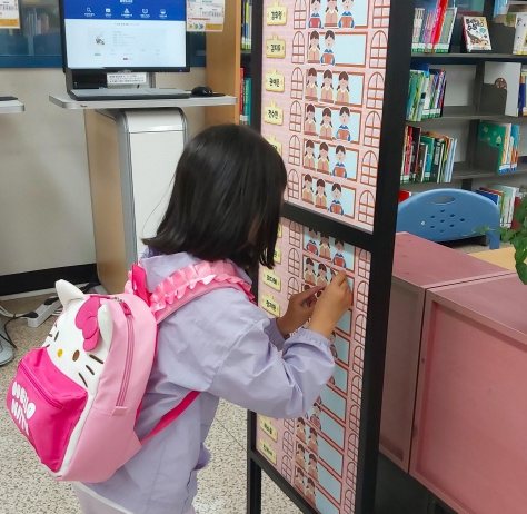 대구동부도서관, 어린이 독서 성장 프로젝트 ‘도서관이 집으로 왔다’2기 모집