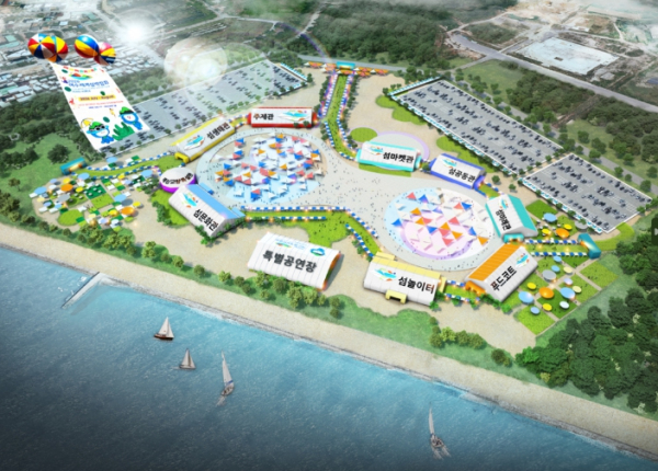 2026여수세계섬박람회 조감도