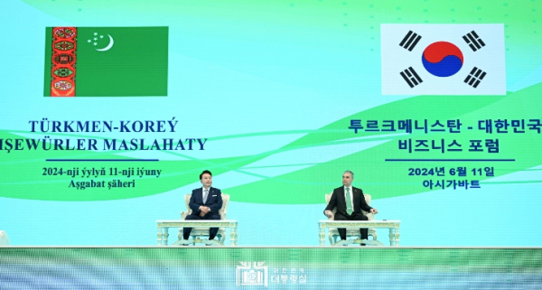 6월 11일 윤석열 대통령은 한-투르크메니스탄 비즈니스 포럼에 참석해 양국 협력관계 구축에 기여해 온 기업인들을 격려하고, 양국의 경제협력 방향을 제시했다.