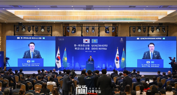 6월 12일 윤석열 대통령은 한-카자흐스탄 비즈니스 포럼에 참석해 양국 협력관계 구축에 기여해 온 기업인들을 격려하고, 양국의 경제협력 방향을 제시했다.