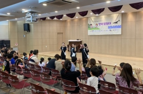 파주시 교하도서관, 경기 유아예술교육 사업 2년 연속 선정