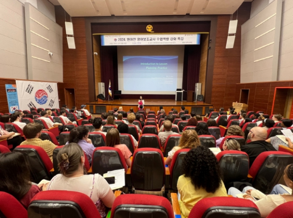 대구교육청 영어 수업설계, 이렇게 하면 성공!